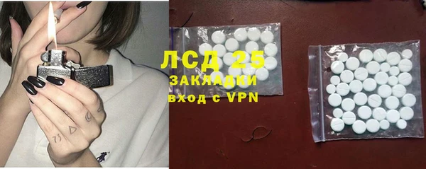кокаин VHQ Инта