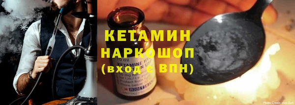 кокаин VHQ Инта