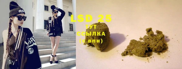 кокаин VHQ Инта