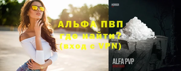 кокаин VHQ Инта