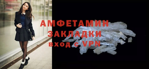 mdma Иннополис