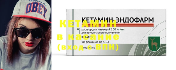 mdma Иннополис