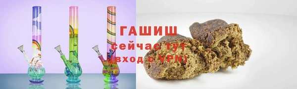 МДПВ Инсар