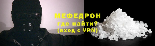 mdma Иннополис