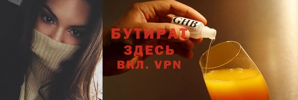 кокаин VHQ Инта