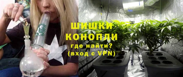 кокаин VHQ Инта