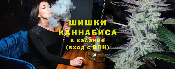 кокаин VHQ Инта