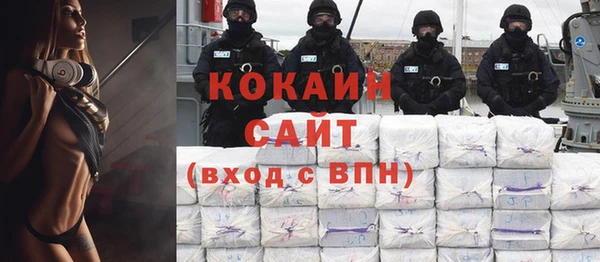 mdma Иннополис