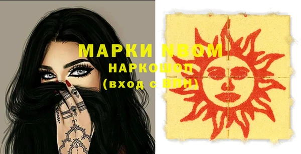 кокаин VHQ Инта