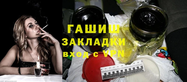 mdma Иннополис
