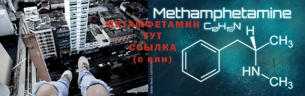 mdma Иннополис