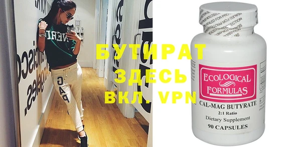 кокаин VHQ Инта