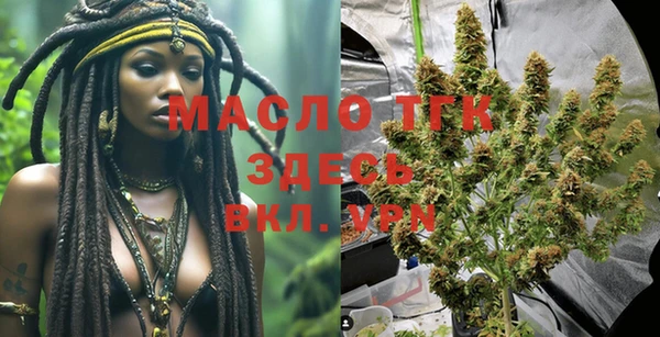 mdma Иннополис